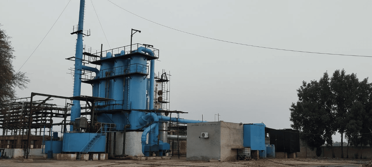 Sulfuric Acid Plant overview